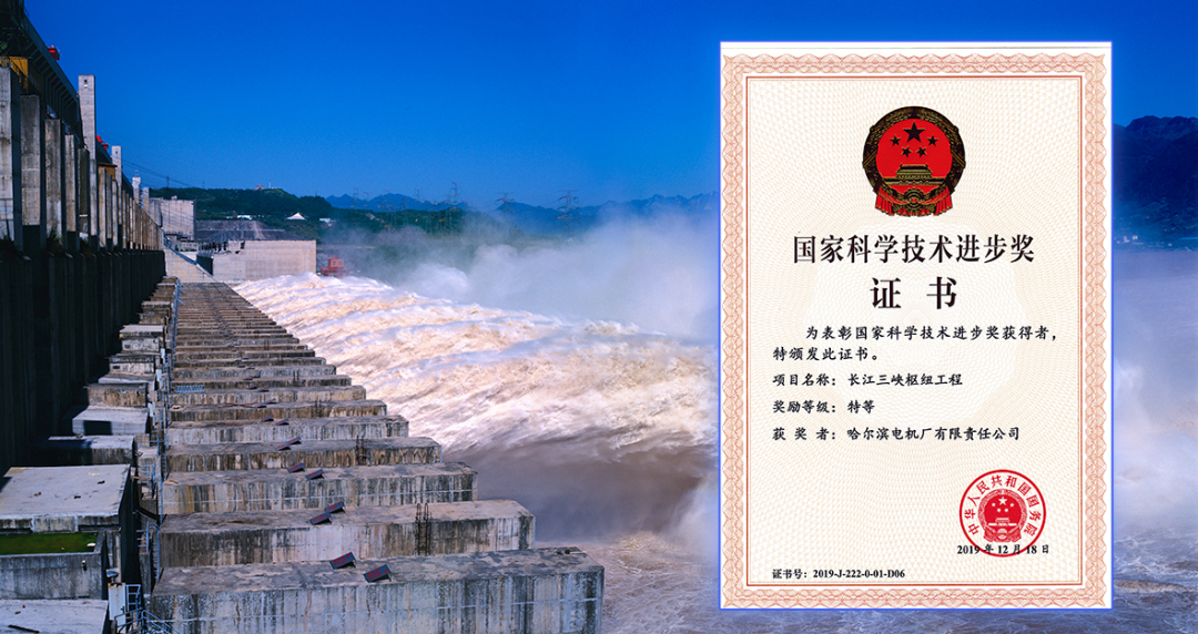 2D0BC7736D5053BCFCDA93EE8C6_3646DE0D_13734D.png?e= Z6·尊龙凯时「中国区」官方网站