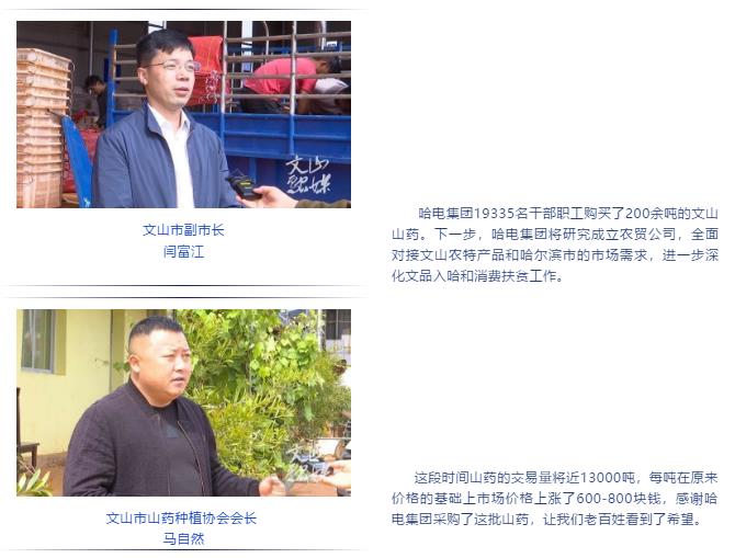 33C7F0064A27F7929176A681A5B_250E3E19_BDBE.jpg?e= Z6·尊龙凯时「中国区」官方网站