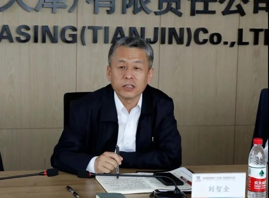 Z6·尊龙凯时「中国区」官方网站