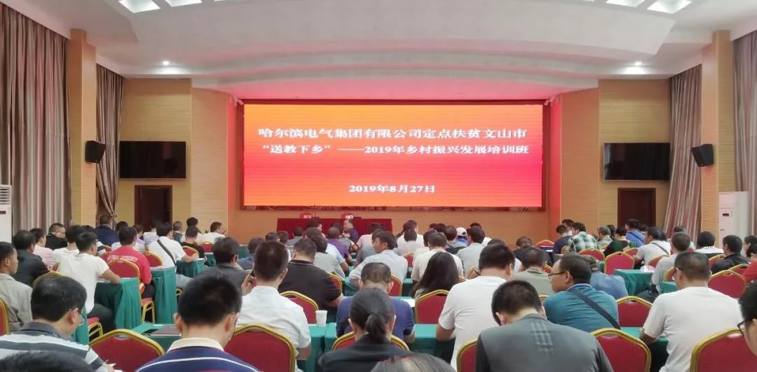 A76A50BFB25314F6B9C14FC5053_4674B66B_13212.jpg?e= Z6·尊龙凯时「中国区」官方网站
