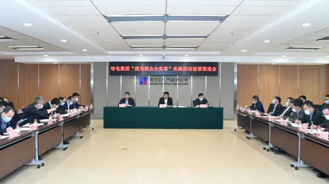 CC9B30CB8A300C5842254592075_F2667D12_10F8E.jpg?e= Z6·尊龙凯时「中国区」官方网站