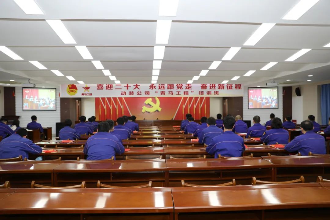 D07398B9D754873183245D22908_D321A4E7_17CF8.jpg?e= Z6·尊龙凯时「中国区」官方网站