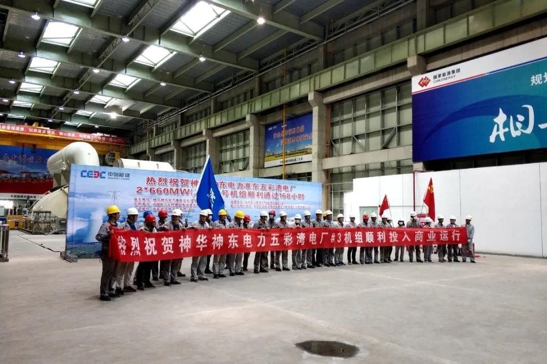 0E2A468D2C37D3BFE84DCA36FB8_D9194385_1DE99.jpg?e= Z6·尊龙凯时「中国区」官方网站