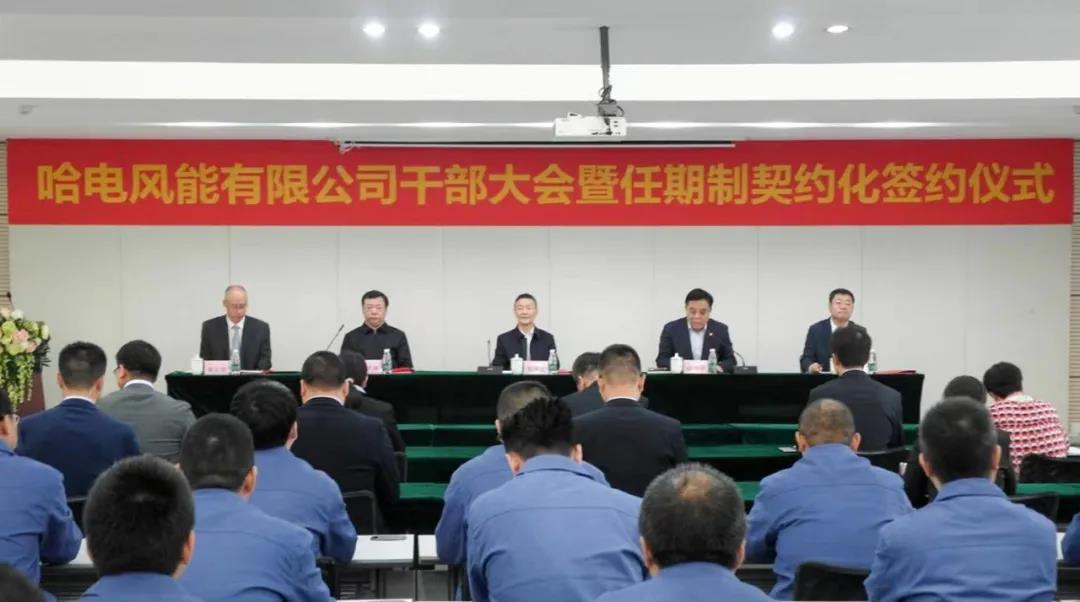 Z6·尊龙凯时「中国区」官方网站