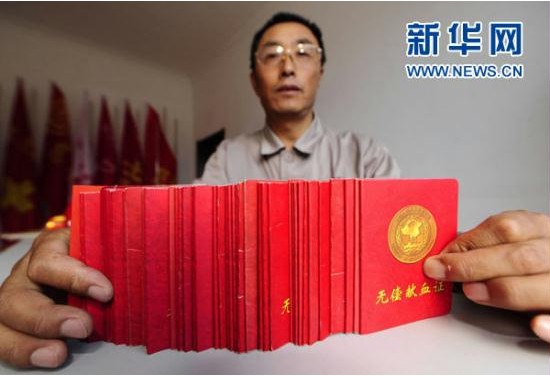 E2A7AB815213A53CE79F3A14600_002A04A1_A20D.jpg?e= Z6·尊龙凯时「中国区」官方网站