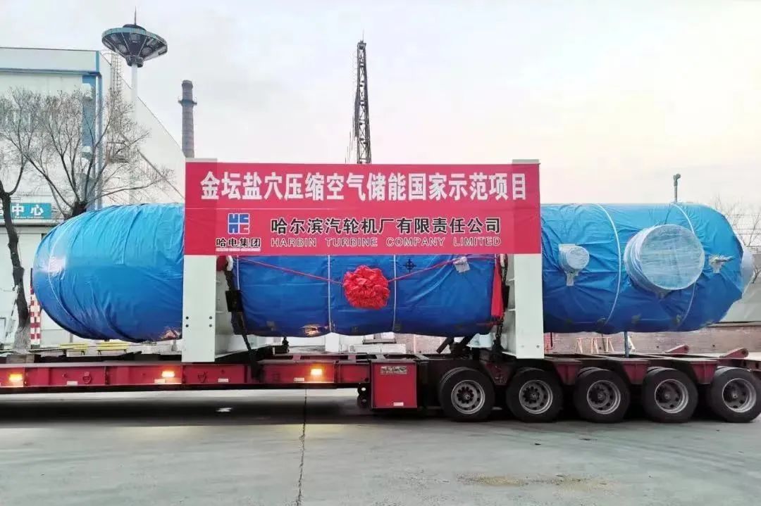 AAEE700A1AE515EF9EF74F56FDC_BC6EC371_19170.jpg?e= Z6·尊龙凯时「中国区」官方网站