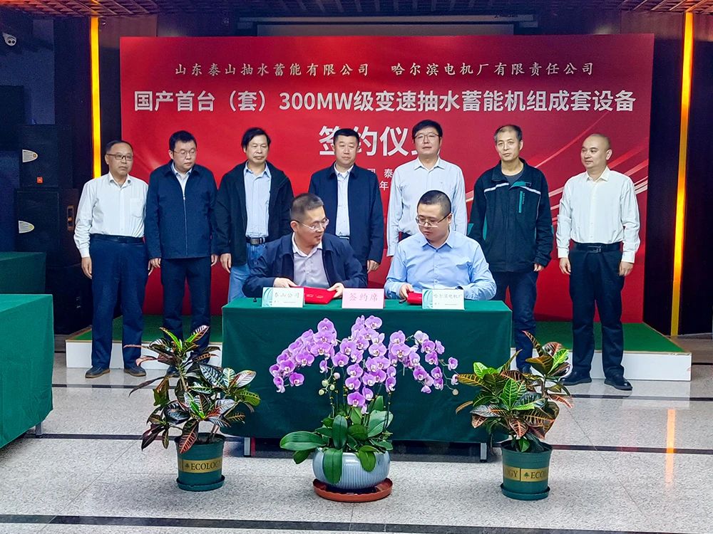A1E7BAFBA4C0EE7A82B93D5A35F_4AB0D661_2B4E5.jpg?e= Z6·尊龙凯时「中国区」官方网站