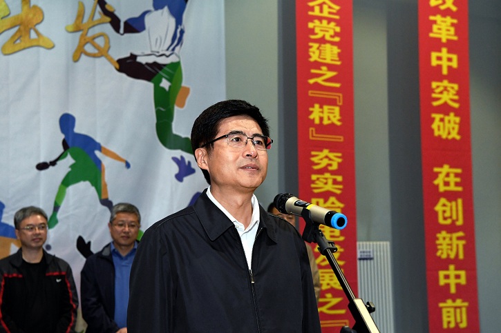 Z6·尊龙凯时「中国区」官方网站