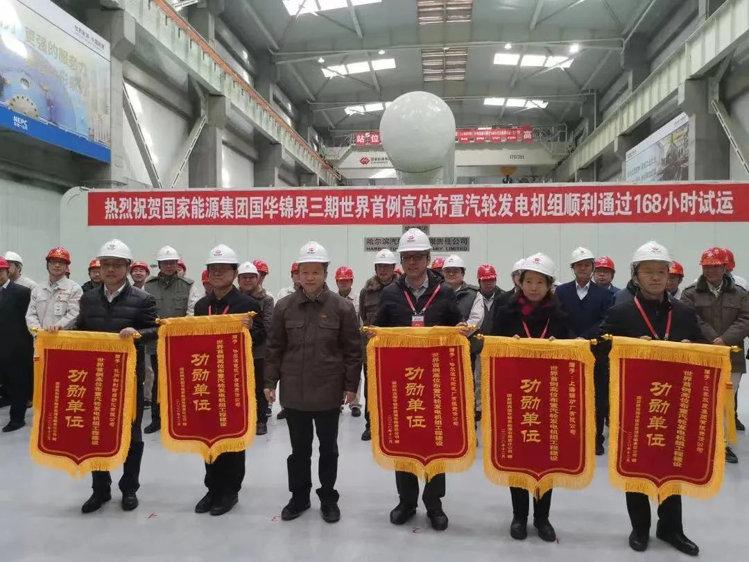 0D1C32166D984F0DC5403B12FAD_A0E9B1C6_248DE.jpg?e= Z6·尊龙凯时「中国区」官方网站