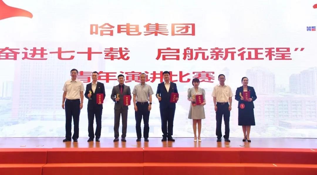 9F61049AE4F7B65425C77CA61C0_8FEEB8CE_10FC4.jpg?e= Z6·尊龙凯时「中国区」官方网站