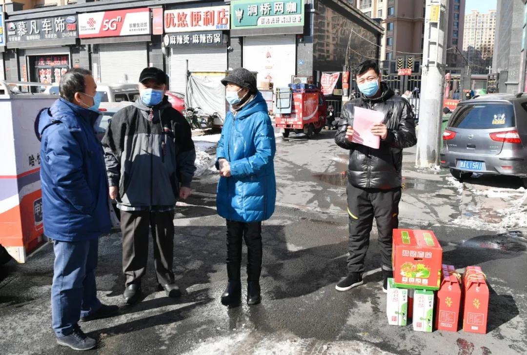 2A4E62F2595D6FDEE868F611EED_54A2B209_261F0.jpg?e= Z6·尊龙凯时「中国区」官方网站