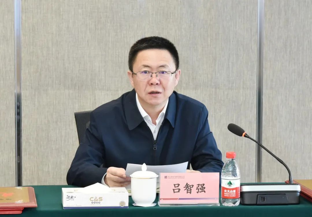 Z6·尊龙凯时「中国区」官方网站