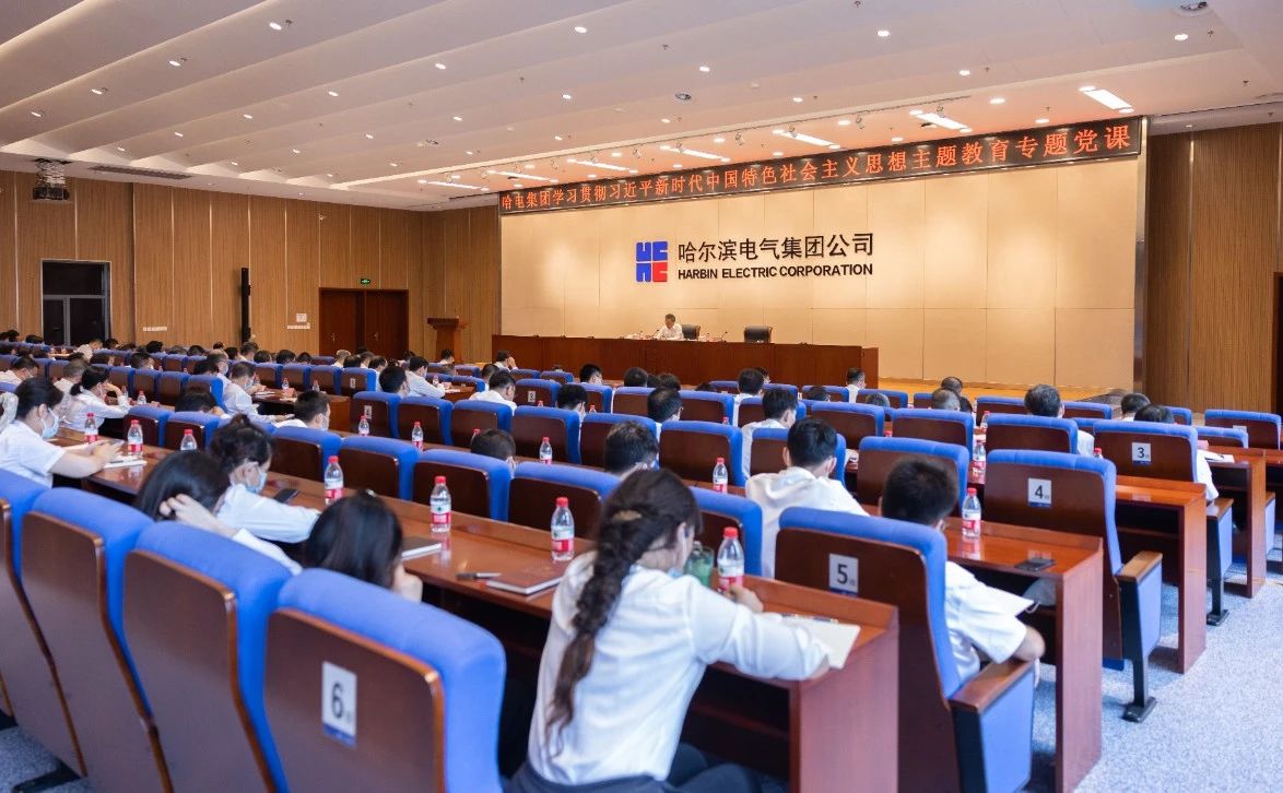 09C9668A9AEB48C92E78A9B9664_D6F27C55_212C9.jpg?e= Z6·尊龙凯时「中国区」官方网站