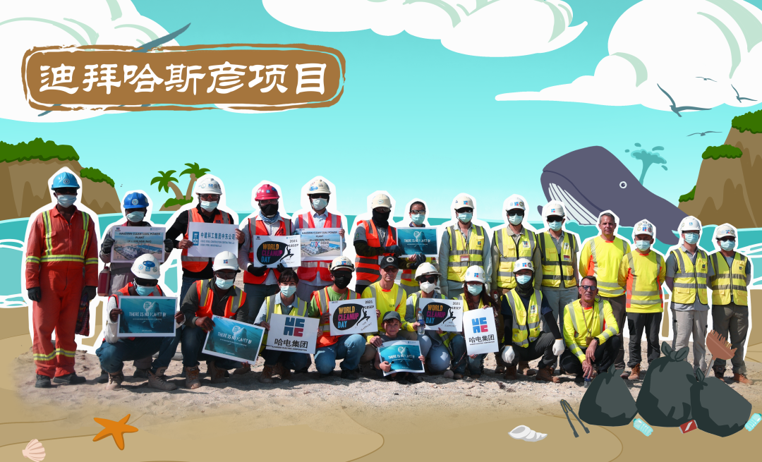 70190D8617CF993CF4663E20F40_A597FFC1_B36CF.png?e= Z6·尊龙凯时「中国区」官方网站