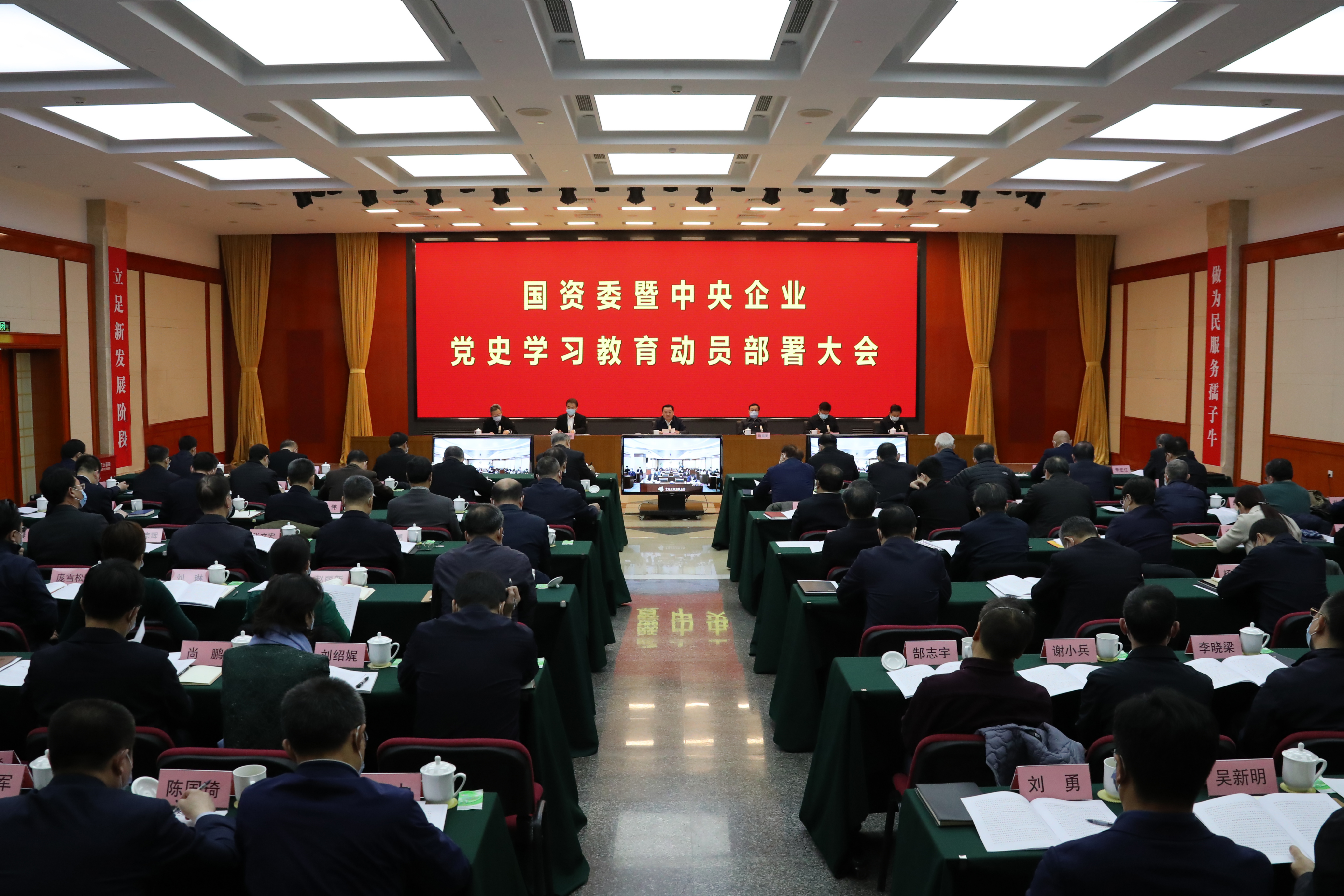 Z6·尊龙凯时「中国区」官方网站