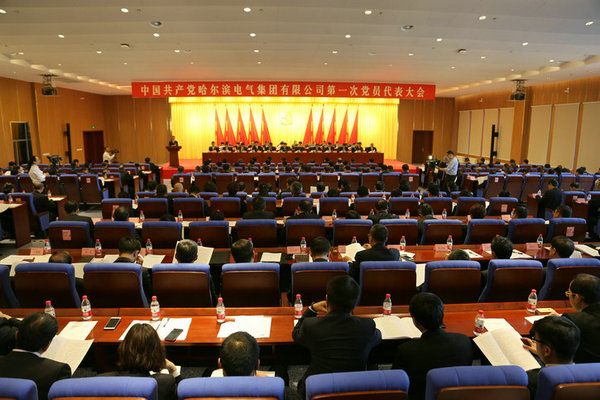 Z6·尊龙凯时「中国区」官方网站