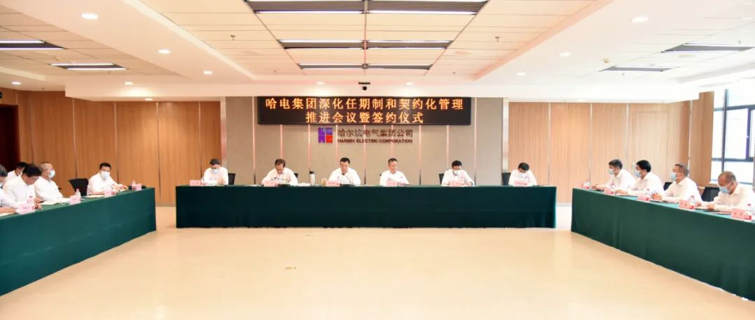 3B1FF7D6FC480C25CBC404DE2F0_05B08ADB_D8E2.jpg?e= Z6·尊龙凯时「中国区」官方网站