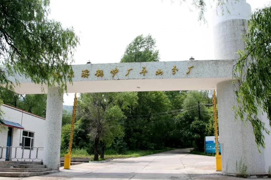 043196101C5AD7DE0EAA973FE3A_3F02100F_21E18.jpg?e= Z6·尊龙凯时「中国区」官方网站