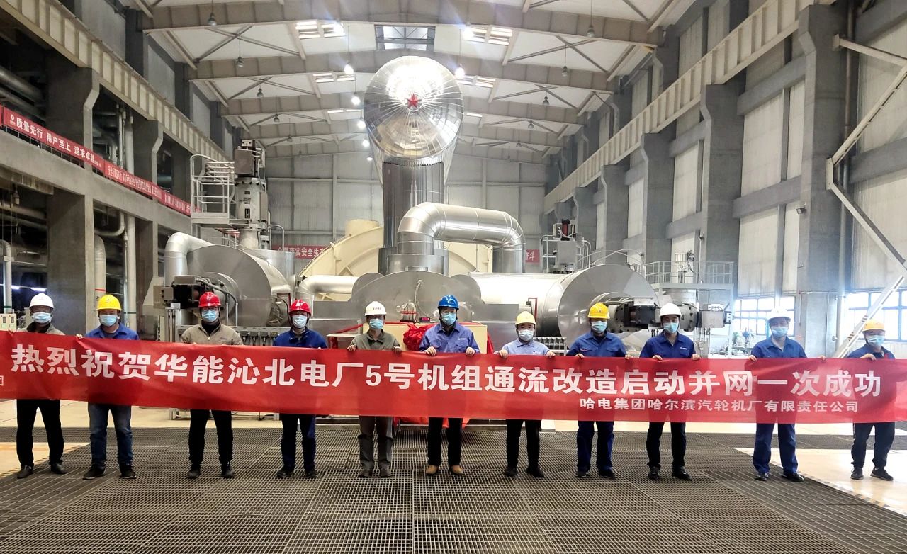 AA4BA4EC00CE7EEDA352263D274_D60A8ED2_3ACCC.jpg?e= Z6·尊龙凯时「中国区」官方网站