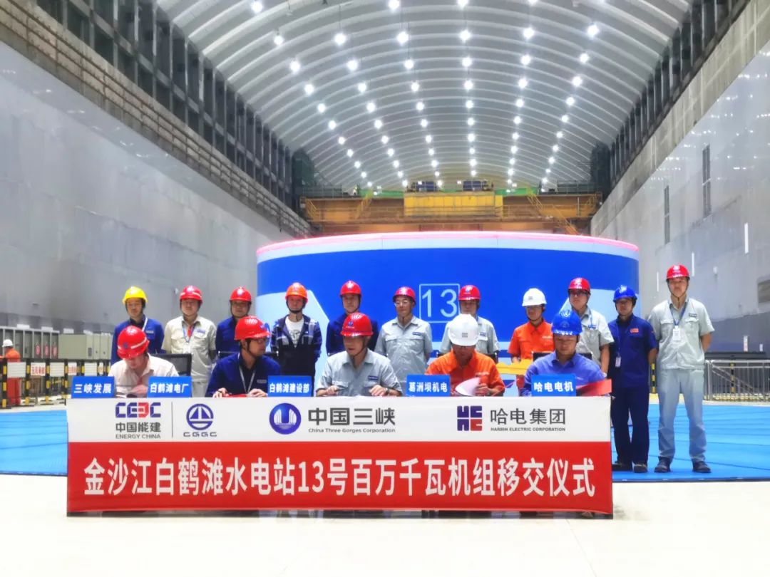 A7885DF8F66018BB3E2843487F2_CAF56E10_1ED14.jpg?e= Z6·尊龙凯时「中国区」官方网站