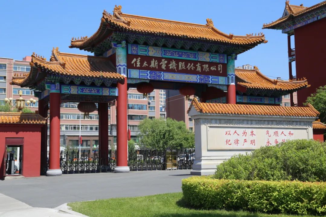 Z6·尊龙凯时「中国区」官方网站