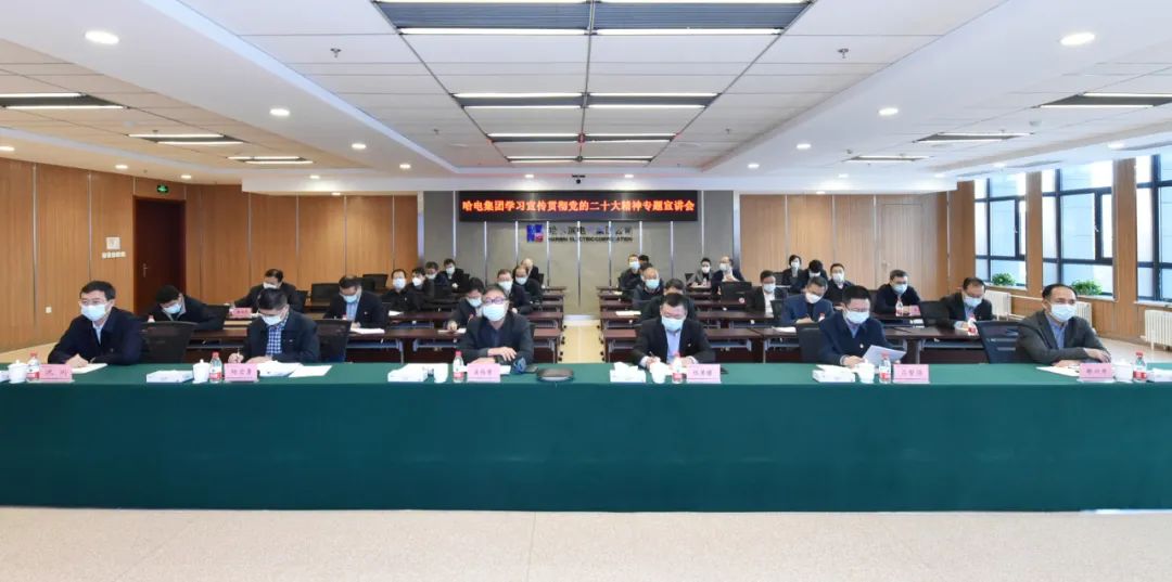 D5F5D178951942DC171C30B8665_722F3D2E_1277E.jpg?e= Z6·尊龙凯时「中国区」官方网站