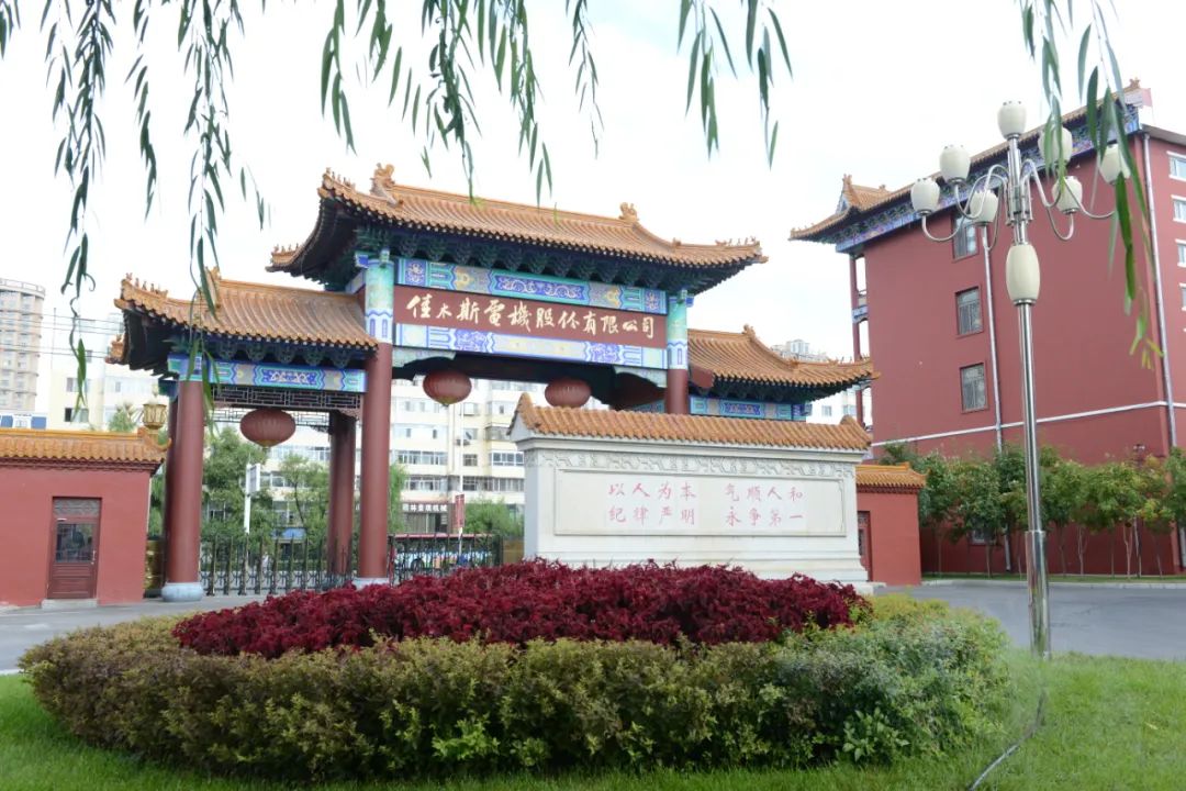 6C2FD693A35339D98A89644CBE3_4A8C6DE7_23CCA.jpg?e= Z6·尊龙凯时「中国区」官方网站