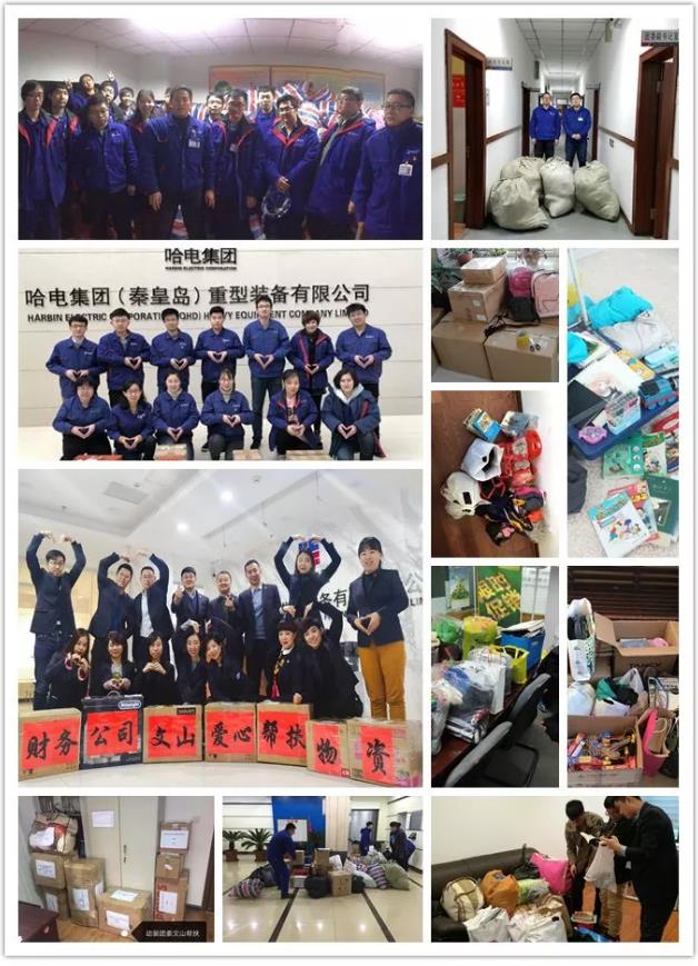 EE48AD2EE1D861A568986C7D3DF_B20A9A69_1AED5.jpg?e= Z6·尊龙凯时「中国区」官方网站