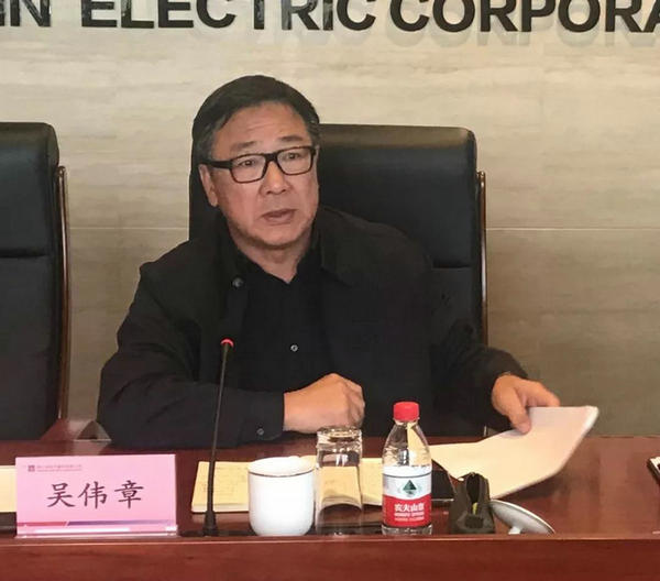 Z6·尊龙凯时「中国区」官方网站
