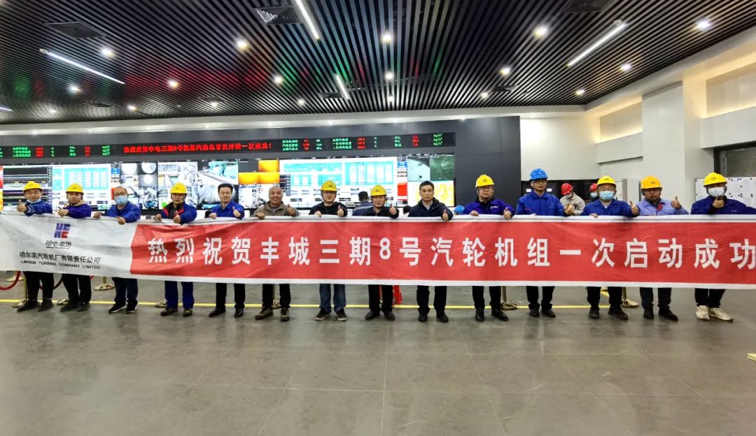 73D8A3EF485AE3AE85B40DF7D10_32C4EADE_2148F.jpg?e= Z6·尊龙凯时「中国区」官方网站