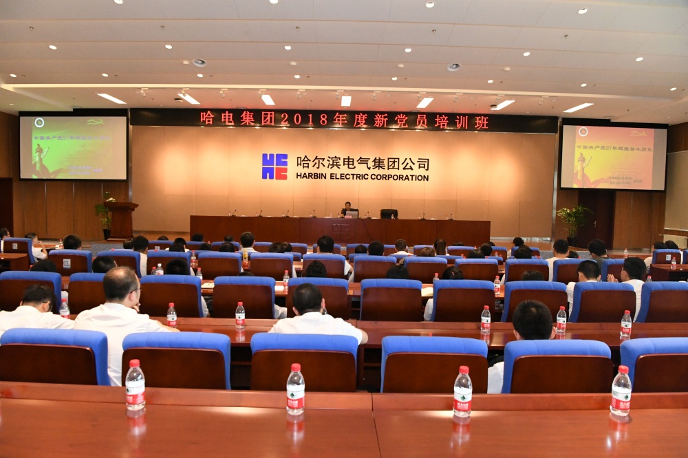 54943946C4CAA46BE03E43F179A_8A8C991D_305D2.jpg?e= Z6·尊龙凯时「中国区」官方网站